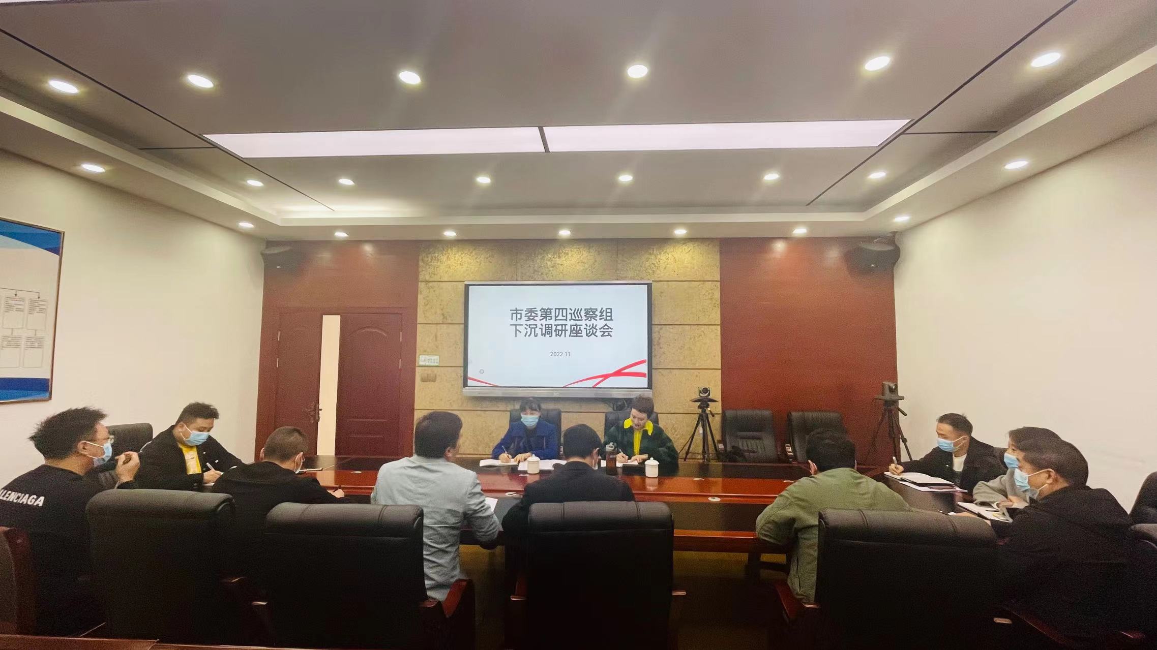 微信图片_20221207171127