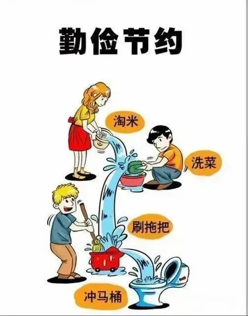 /website-webapp/ewebeditor/uploadfile/20241028084431885005