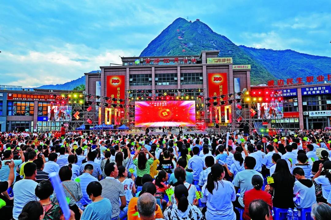 微信图片_20210929160809