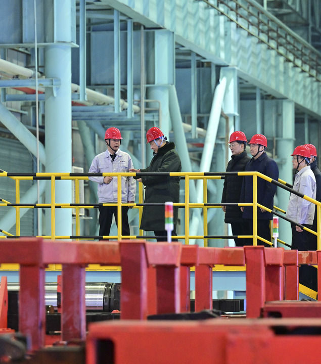 /website-webapp/ewebeditor/uploadfile/20250126090102787030