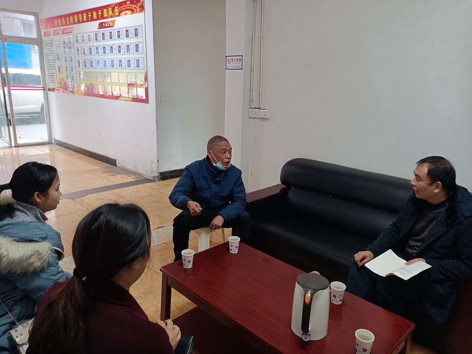 图片2