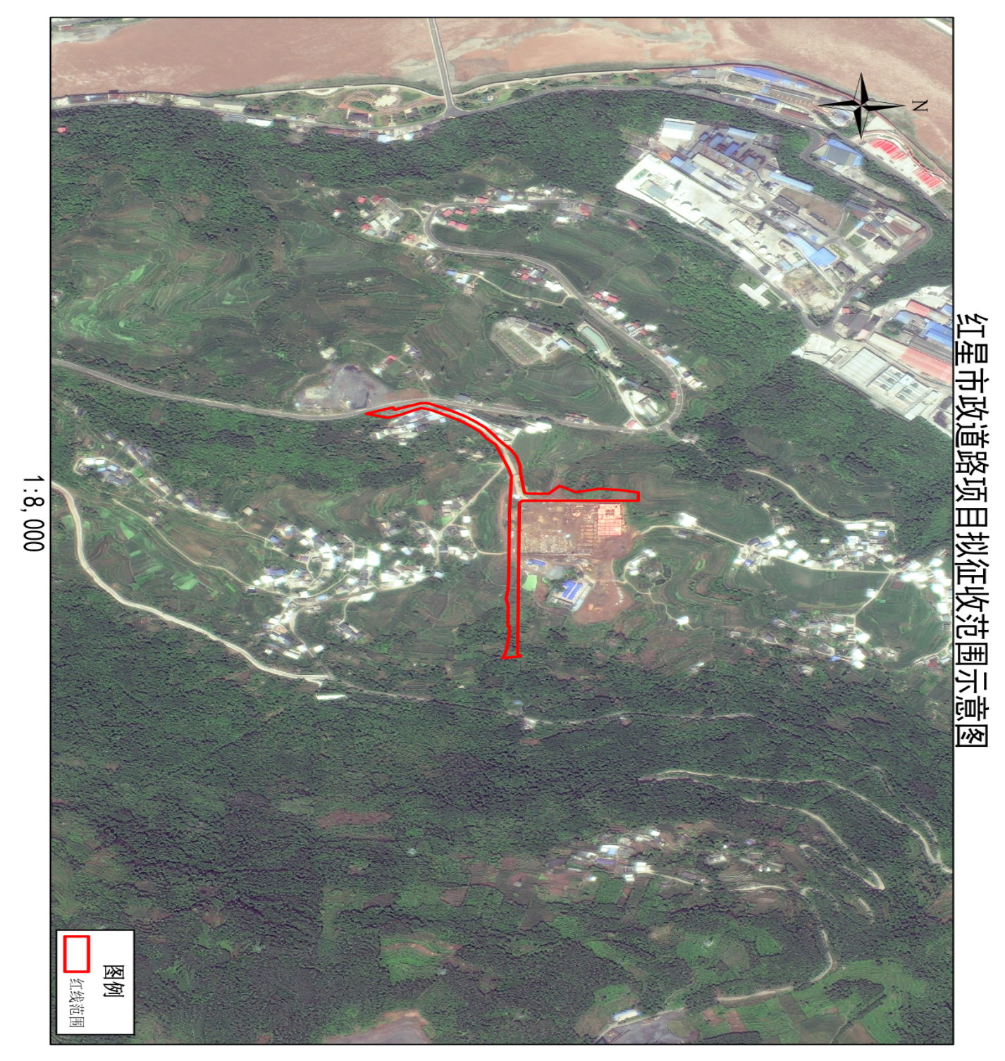 红星市政道路项目拟征收范围示意图