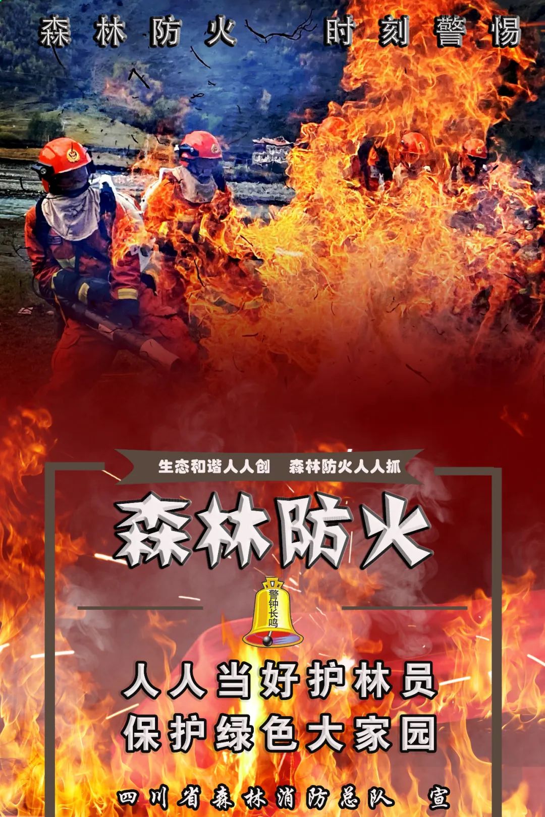 微信图片_20220401102053