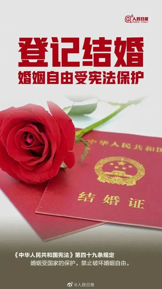 /website-webapp/ewebeditor/uploadfile/20241204092346423015