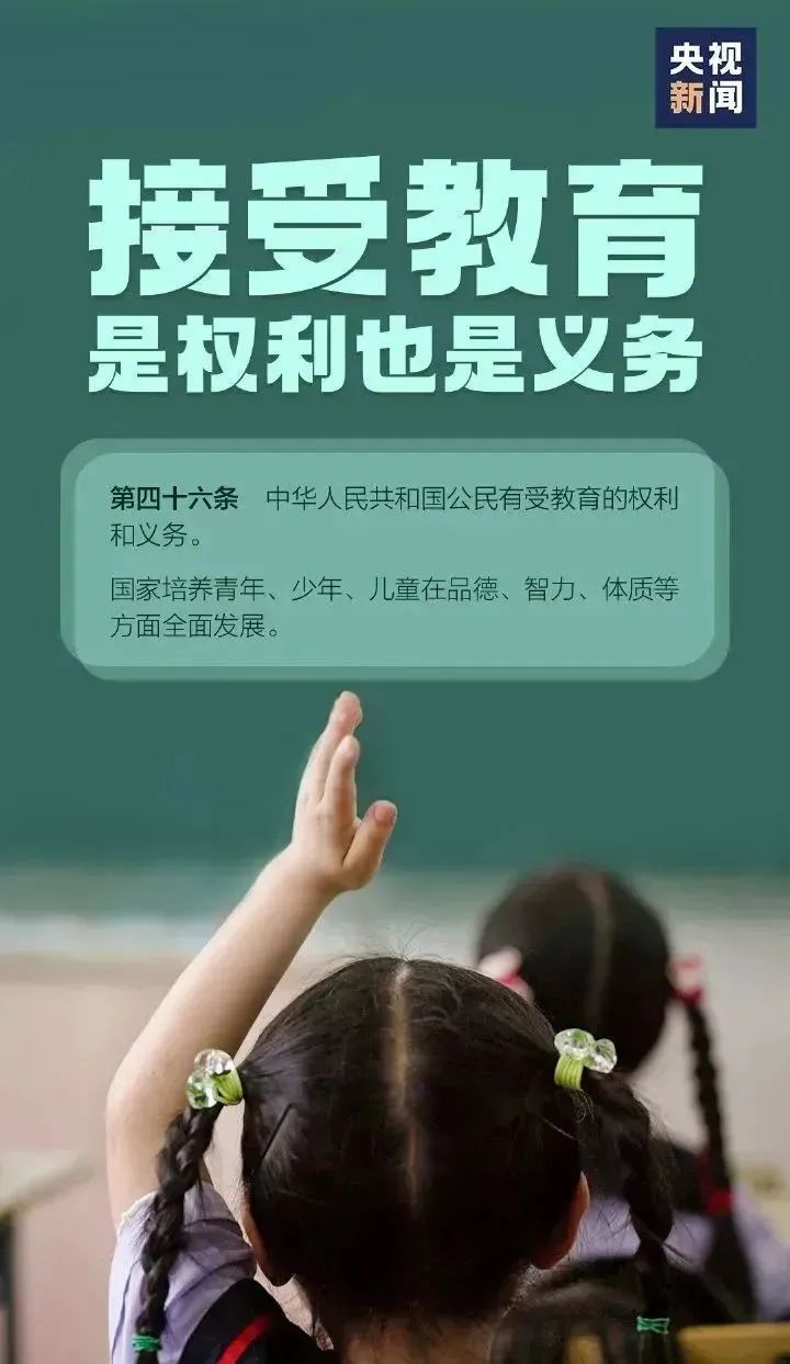 /website-webapp/ewebeditor/uploadfile/20241204092342711007